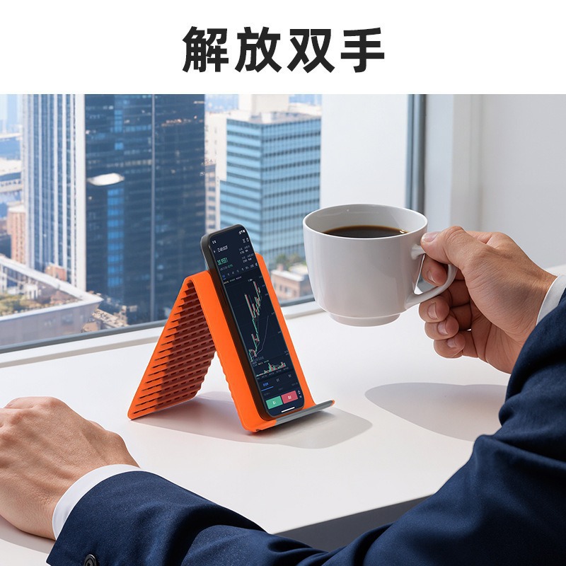 柔性摺疊硅膠手機支架創意平板筆記本通用架變形旅行家用懶人支架 2