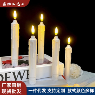 Cross-Border Hot Selling Led Digital Candle Light Artificial Teardrop Wax European Candle Light Event Layout Party Wedding