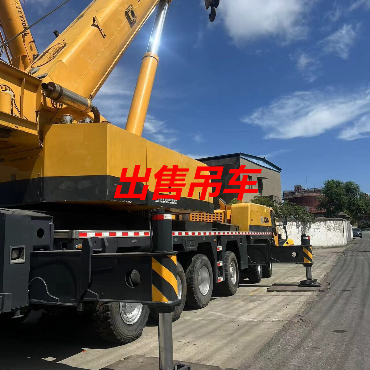 16．XCMG130K起重机二手热卖供不应求