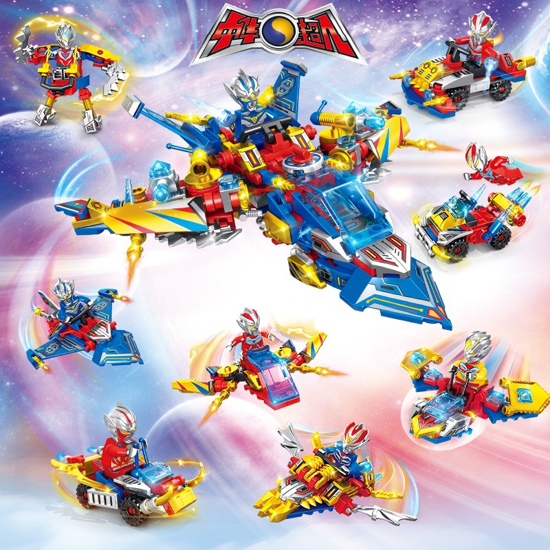 Authentic Chinese Superman 8123 Hero Transformation Man Compatible Lego Assembled Building Blocks Small Boxed Boys and Children's Toys