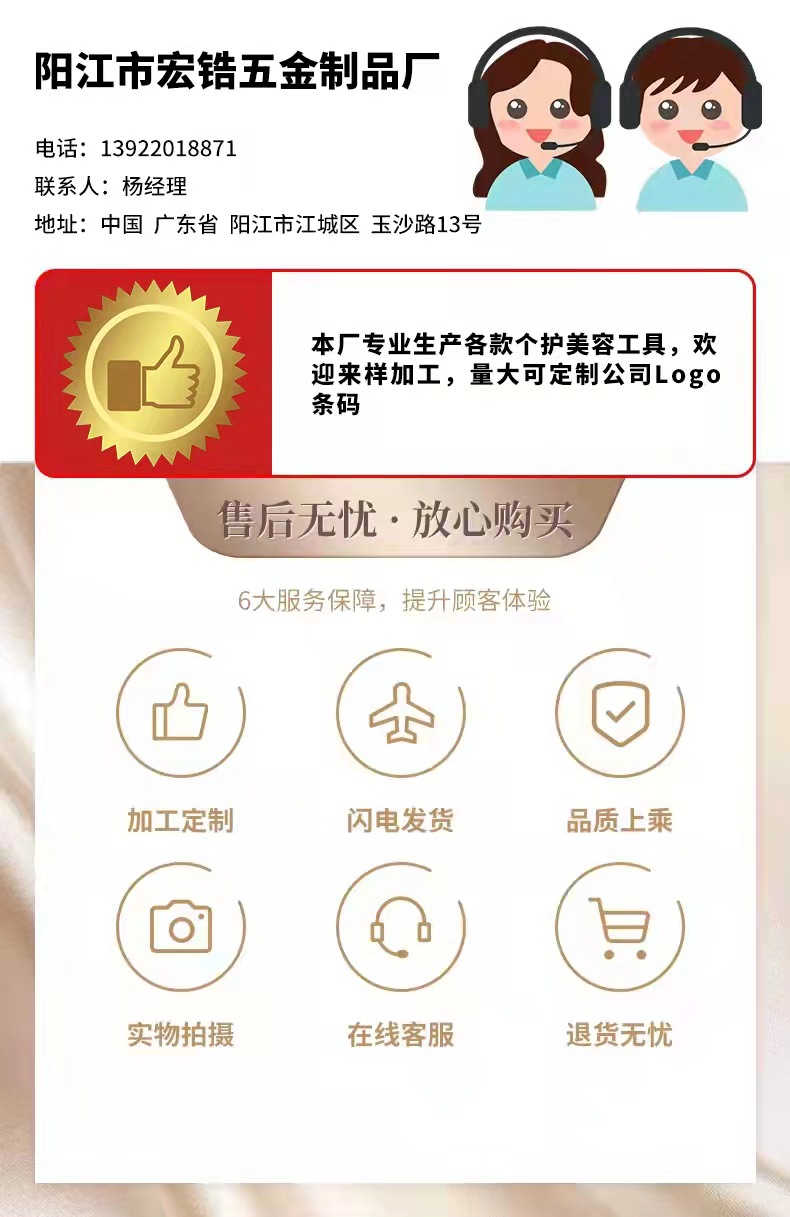 24985414577fe151af8e08e17ac37d