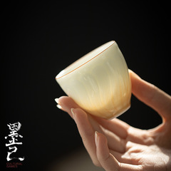 墨己の花びらの紋様のグラデーション色の陶磁器の杯の工夫の茶器の半刀の泥の品の茗杯は宋の主人の杯をまねます。