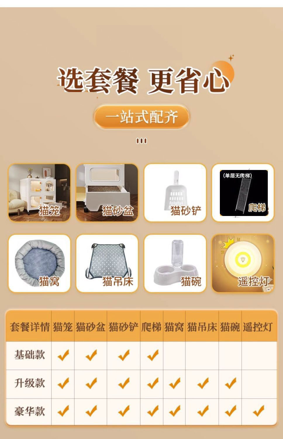 8faf1423-a814-4d4b-9a93-5705346de3ef.jpe