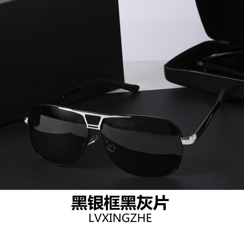 블랙 실버 프레임 블랙 앤 그레이 필름(데일리용)