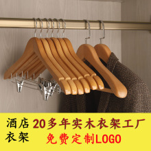 ���Ǽ��Ƶ��ľ���猍ľ�¼ܟo�۷���Ƿ����Ӻ�Aʽ�Ӵ������l