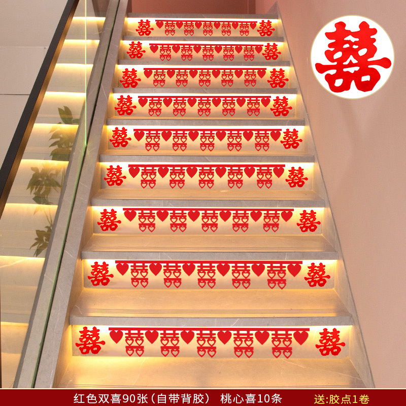 Decoración de escalera de boda no tejida de pared de flores de dibujo de escaleras de boda de artículos de boda nuevo diseño de escena