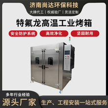 ���I����ߜز��P䓺�������ܐa���Ɵ�����O��