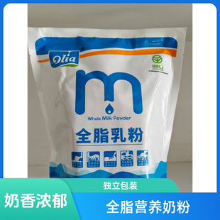 �½����F���aţ�̷۰�����ȫ֬���400g����������W���̷���Դ