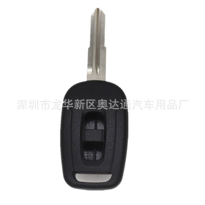 Suitable for Chevrolet key shell 2 3 key Aveo Chuangku remote control key replacement shell without standard (Car Keys) - 2-key-shell