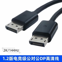 DP4KҕX@@ʾҕl1.5-5̨ʽC