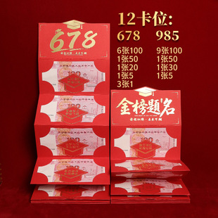 678�ȡ�ɸ߿��t�����W��t���Y�����}���������Ƿ�t�������l