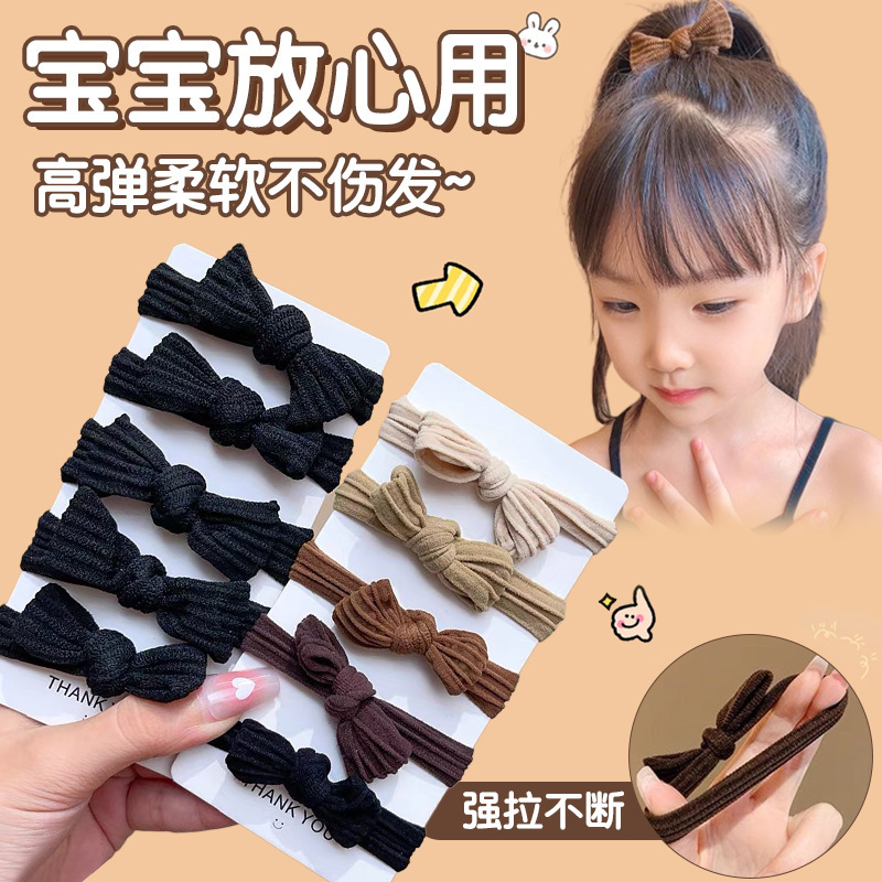 蝴蝶结头绳女成人儿童扎马尾丸子头发绳不伤发高弹力发绳皮筋加粗|undefined