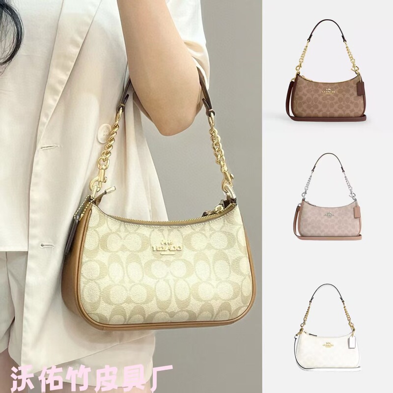 Koujia's New Underarm Bag, Crossbody Shoulder Bag, Women's Bag, Small Bag, Crossbody Bag, Handbag, Mahjong Bag, Bag