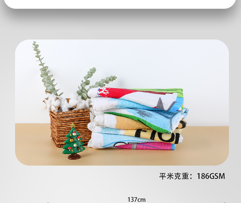 超细纤维沙滩巾中文_05