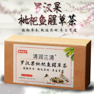 �������a�坙�����_�h�������~�Ȳݲ�19ζ�䷽ �ѹ�Ӣɣ�~�B����