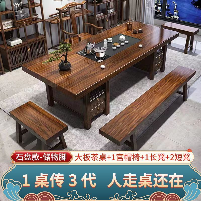 [서랍석판모형]+I 공식모자의자 벤치 1개 짧은 벤치 2개