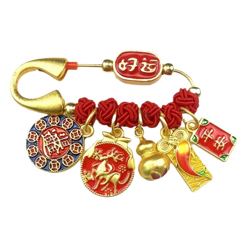 子供の驚き安全ピンの携帯ストラップ赤ちゃんの驚き防止レトロなアクセサリーのペンダント妊婦の平安ブローチ