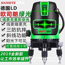 ����t�⾀�G��ˮƽ�x����2��3��5���߾����ԄӴ��{��Ͷ��ֱ�N