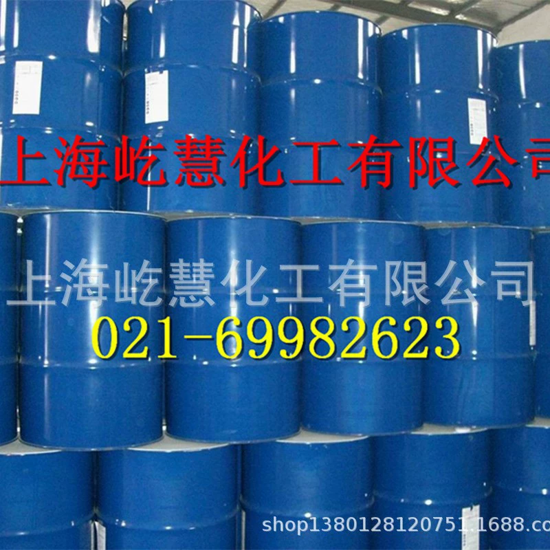 Изысканное касторовое масло. Индийское касторовое масло с растворителем промышленного класса увеличивает на складе.