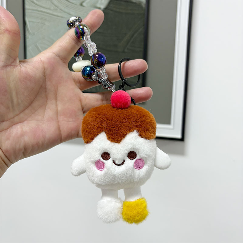 可爱草莓奶油芝士书包挂件毛绒公仔少女心包包挂饰生日礼物钥匙扣|undefined