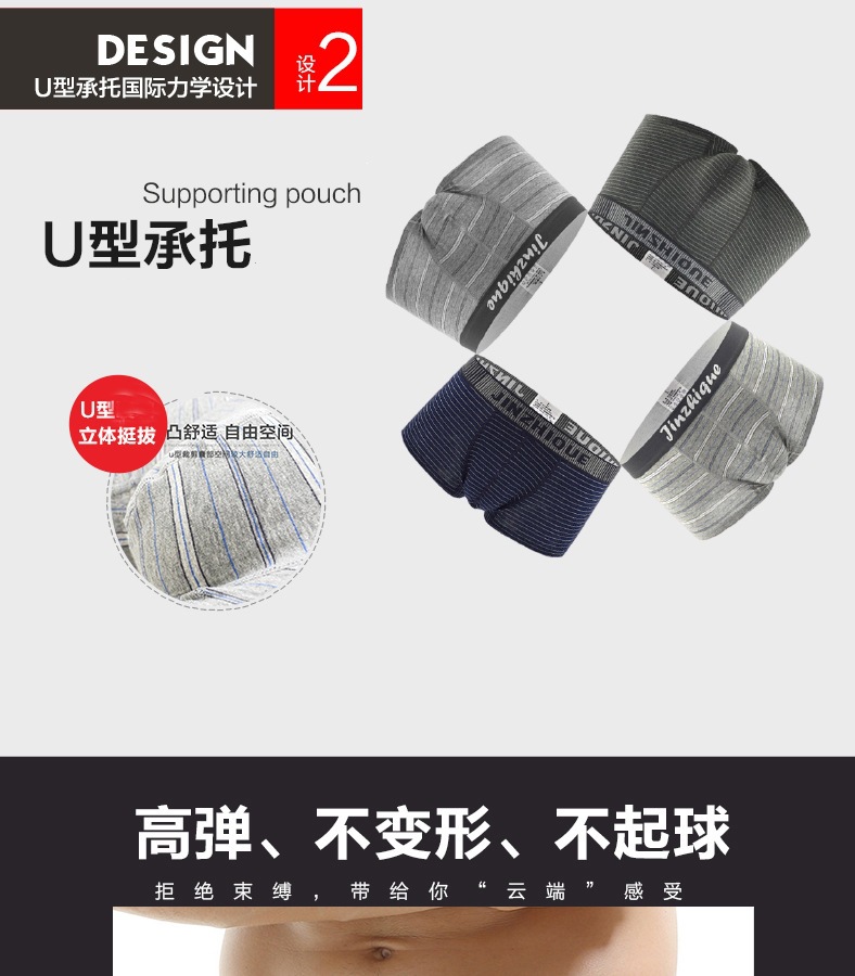 详情5