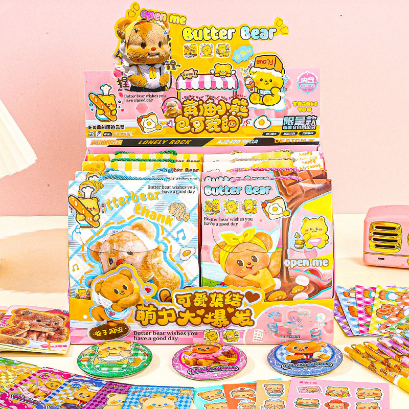 漫画ラブブラブブクリエイティブブラインドバッグ高価値ステッカーバッジブックゲルペンポータブルブラインドボックスギフトパック|undefined