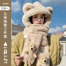 wСñﶬŮůһwTзLoñ