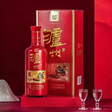 泸州酒礼顺 52度浓香型白酒整箱6瓶装 白酒批发喜宴酒礼品