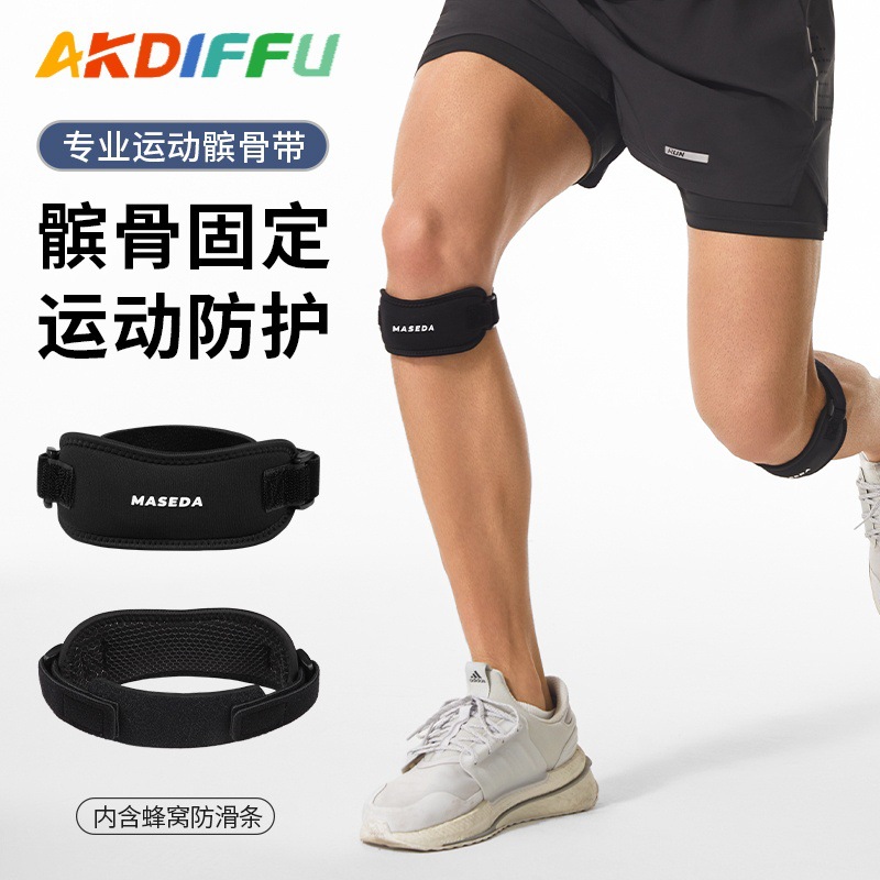 Directly Supplied from the Manufacturer, Sports Silicone Compression Patella Belt Knee Brace for Running, Shock Absorption, Fitness, Meniscus, and Patella Joint