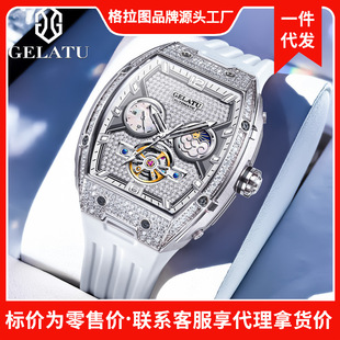 ���Ǵ��Ը����DƷ��Ůʿ�ֱ��U��ҹ���ˮ��Ͱ��ȫ�ԄәCе��Ů��