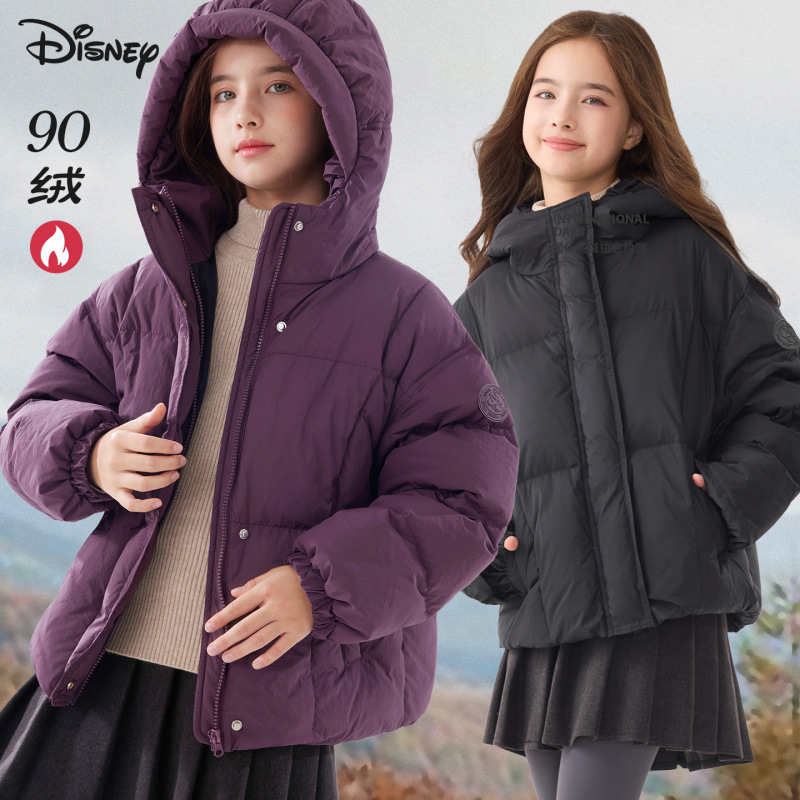 Girls' down jacket, new winter style, children's hooded warm coat, thickened white duck down, fashionable children's winter clothing