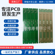 �����벣�w22fcem-1�����1OZ�ع⾀·��ӹ�cem-3�����·�����a