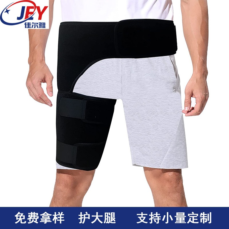 Cross-Border Sports Thigh Straps for Men and Women, Adjustable Straps for Running, Protective Straps for Preventing Thigh Muscle Strain