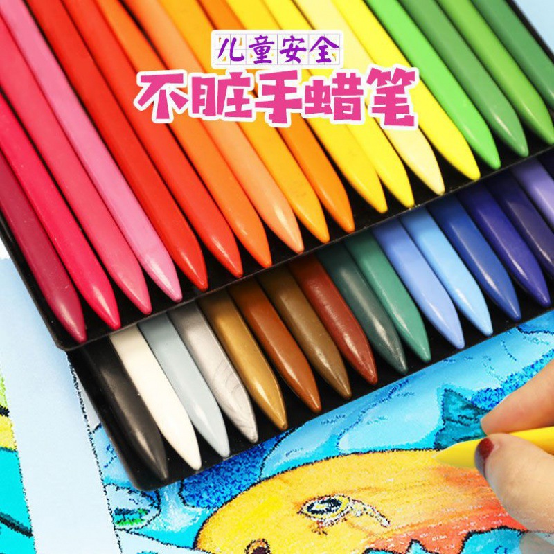36色三角塑料蜡笔不脏手儿童画笔幼儿园塑料腊笔可水洗涂色笔|ms