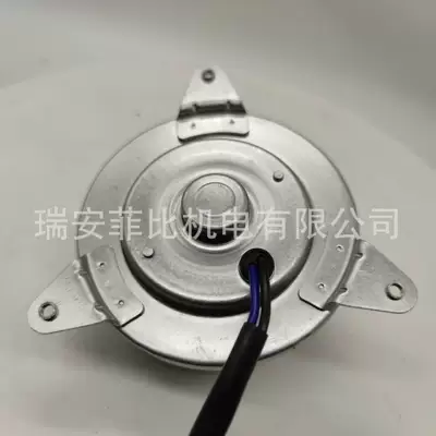 0033-GC01/PW820406 Motor – Fan