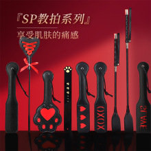 SM��Ȥ���ӷ�����H�{���������PSP�Ĵ�ƨƨ�������Ʒһ�����l