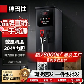 炊事设备;休闲食品加工;食品杀菌设备