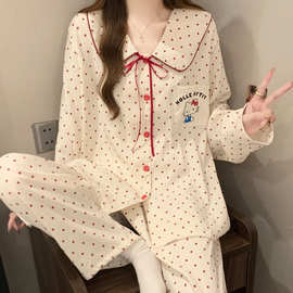 胖mm睡衣女春季新款云朵棉长袖套装宽松加大码240斤可穿家居服