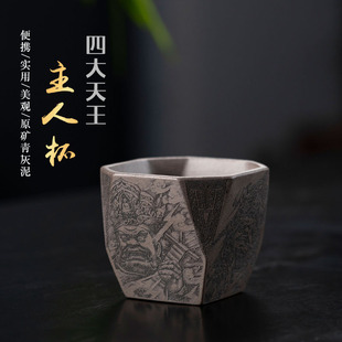 �Ĵ�����������˱��|��P�ֹ�ɽˮ���B���L�������S��һ�����l