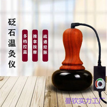 ��ʯ�ؾăx��Ħ���ß��ؾı���������ʯȫ��ͨ��