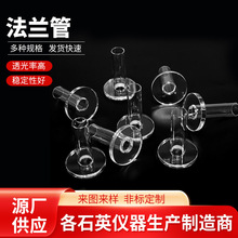 ����͸��ʯӢ�������͸ߜ�ʯӢ�lʯӢ�ܷ��mʯӢ�۰�����ԇ�܃x��