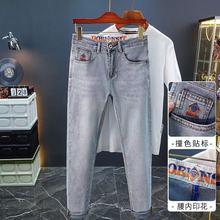 【沐木流浪记】新款男士浅蓝色时尚潮流小刺绣贴标款牛仔裤611