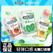 �G����������Ʒ�������o����40gƿ�b���ɲ�ζ�ښ������ǹ��W�tС