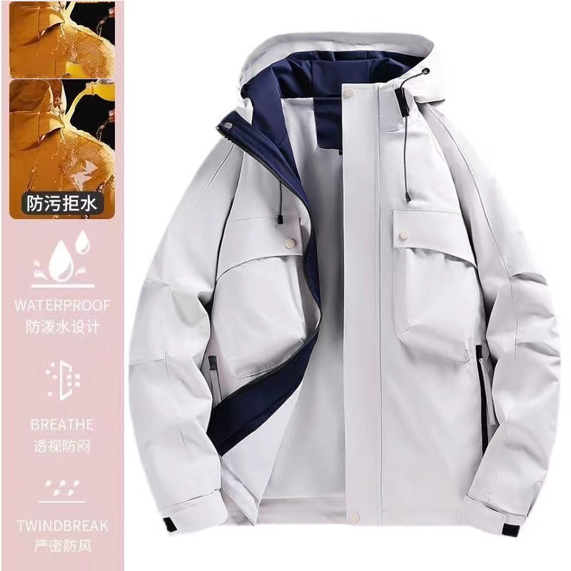 Chaqueta de senderismo y montañismo funcional, transpirable, de una sola capa, para otoño e invierno, con capucha, para hombre y mujer.