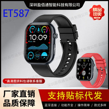 �¿�ET587�{��ͨԒ�����ֱ����ECG�w��Ѫ�������O�y���\��ģʽ