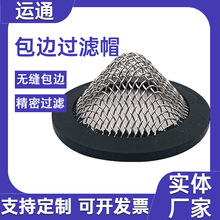 ���䄩С�V�Wȼ�ͱ��^�Vñ�S�~�Wñ�~�W�^�V����܇�������^�Vо