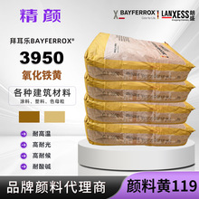 ��ʢ�ݶ���3950�F�\���������F�S���COLORTHERM 3950�\�F�S���