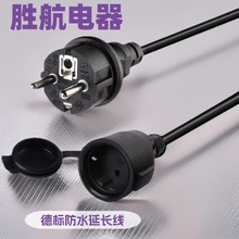 �����W�޵���׼��о�����ˮ�Դ���^�� IP44�WҎ �W�����L��