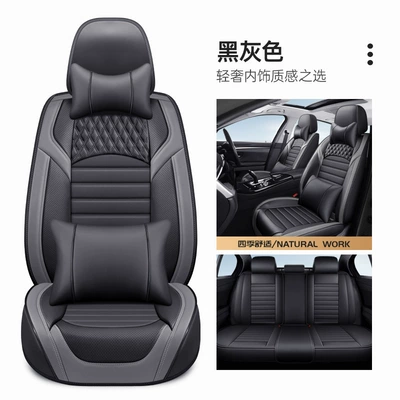 Universal seat cover – universal seat cover seat cover - black-gray-standard-version