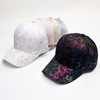 camouflage Cap summer fashion Graffiti Baseball cap outdoors ventilation Mesh Sunscreen Hat street Sun hat